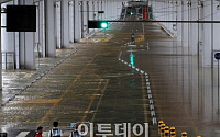 서울 잠수교 보행자 이어 차량도 통제…오늘(11일) 오후까지 이어질 듯