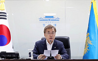 리얼미터 “문재인 대통령 국정지지율 74.6%… 민주당 53%”