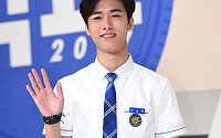 [BZ포토] 서지훈, 빠져드는 멋진 손인사