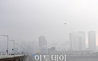 [일기예보] 오늘 날씨, 전국 구름 많고 흐려·남부지방 비소식…'서울 낮 최고 기온 25도'&quot;미세먼지 보통~나쁨&quot;