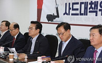 한국당·바른정당, 문재인 정부 ‘사드정책’ 때리기 나서