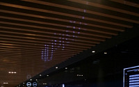 CGV, 중국 베이징,톈진에 연이어 영화관 오픈