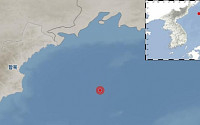 북한 함경북도 나진 인근 해역서 규모 6.3 지진 발생…기상청 &quot;인공지진 아닌 듯&quot;