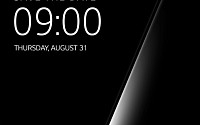 하반기 스마트폰 대전 8월 시작…갤노트8·V30·엑스페리아 XZ1 공개