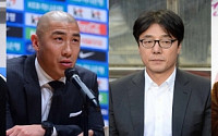 '2002 한일 월드컵' 4강 신화 영웅들, 한국 축구 다시 살릴까?…네티즌 &quot;코치 말고 선수로 뛰어라&quot;