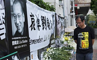 중국 당국, 류샤오보 시신 화장 강행…추모 물결은 차단