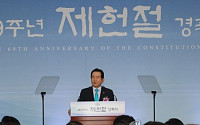 정세균 국회의장 “개헌, 연말까지 합의해야…내년 6월 국민투표 목표”