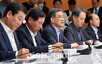 [포토] 인사말 하는 권오현 삼성전자 부회장