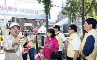 공항공사, 폭우 피해 복구 봉사 나서