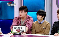 슈퍼주니어, "한경, 섭섭하지만 그립다"