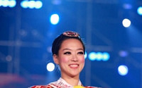미코美 하현정 국제 미인대회 1위 영예