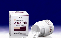 삼진제약, B형간염치료제 '아포리바정' 출시