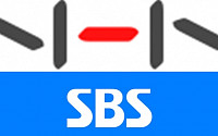 SBS·NHN엔터 손잡고 新영상 플랫폼 개발…2018년 상반기 출시 목표