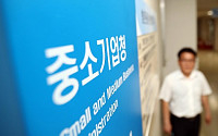 ‘중소벤처기업부’ 신설…소상공인·벤처기업계 ‘환호’