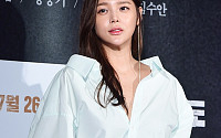 [BZ포토] 박시연, '걸크러쉬 매력 뿜뿜'