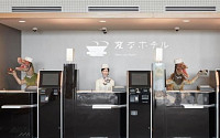 [테크 인사이트] 일본 호텔업계, ‘로봇ㆍAI’ 최첨단 IT기술로 인력난 타개