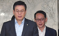 [포토] 자유한국당 공무원 증원 추경 반대 입장 고수