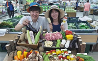 [바캉스 특집] 농협유통 ‘하나로마트’, 캠핑장에서도 건강하게… 과일·채소 최대 35% 저렴하게