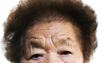 위안부 피해자 김군자 할머니 별세…향년 89세