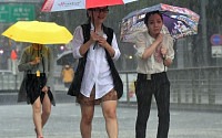 [일기예보] 오늘 날씨, 중부·일부 남부에 장맛비 '예상 강수량 최대 80mm'…'서울 낮 29도' &quot;미세먼지 보통&quot;