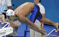 박태환, 세계선수권 男 자유형 400m 결승서 4위…아쉽게 메달 획득 실패