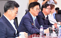 [포토] 모두발언하는 우원식