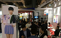 &quot;사드 영향 없다&quot; 한국 브랜드 교복 입는 중국 학생들