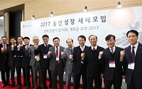 [상생경영]  LG그룹, 5200건 기술5만2000건 특허개방…‘동반성장지수 최우수 기업’에 선정