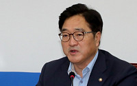 우원식 “담뱃값인상 했던 한국당이 세금 폭탄 운운”