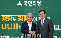 [포토] 김동철 원내대표 만난 최종구 금융위원장