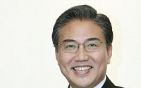 박진 의원, 서울팝스오케스트라 이사장 취임