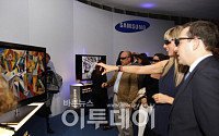 삼성 3D TV, 유럽서 명화 마케팅 진행