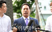 [포토]'제보 부실검증 의혹' 이용주 의원 검찰출석