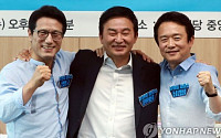 남경필, 자유한국당 측 장제원 징계 논의에 “억압한국당으로 이름 바꿔라”