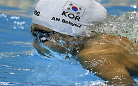 안세현, '2017 FINA 세계수영선수권대회' 女 접영 200m 결승 진출…사상 첫 메달 가능할까?