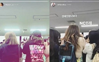소녀시대 태연·효연, NCT 사생팬에 불편한 기색…'공항 마비' 영상 게재