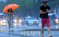 [일기예보] 오늘 날씨, 장마전선 영향 전국 곳곳에 비 '강수량 최고 120mm 이상'…&quot;미세먼지 보통&quot;