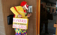 “떼인 돈 받아드립니다”…빚 독촉하는 ‘조로 출몰’로 골머리 앓는 스페인
