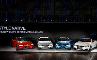 BMW, ‘뉴 4시리즈’ 국내 첫 공개… 수입차 정상 탈환 ‘시동’