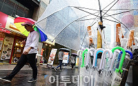 [포토] 중부지방 호우특보, 우산 필수