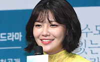 [BZ포토] 소녀시대 수영, '제 나이에 선택할 수 있는 가장 이상적인 작품'