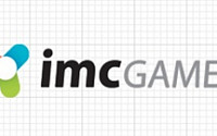 IMC게임즈 공개 매각…업계는 ‘시큰둥’