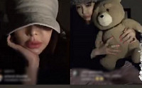 박봄, SNS 영상서 3년 전 마약 스캔들 언급?…네티즌 반응 '극과 극'