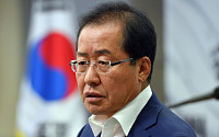 한국당, 홍준표 특별보좌역 25인 임명