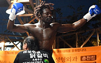 [포토]'난민 한국챔피언 이흑산' 1차 방어전 성공
