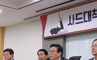 자유한국당, 사드특위서 대북정책 ‘줄줄이’ 비판