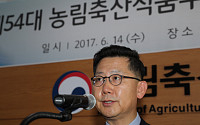 김현수 차관 “AI 방역대책 8월 내 발표...김영란법 개선안 논의중”