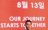 BAT코리아 &quot;'글로'는 저렴하고 편리… 혁신적 한국 소비자에 적격”