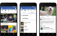 페이스북, 새 동영상 플랫폼 ‘워치’ 공개…유튜브와 대결 예고
