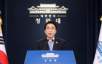 韓美 양국 “北 도발 단계별 조치 긴밀하고 투명하게 공조 재확인”